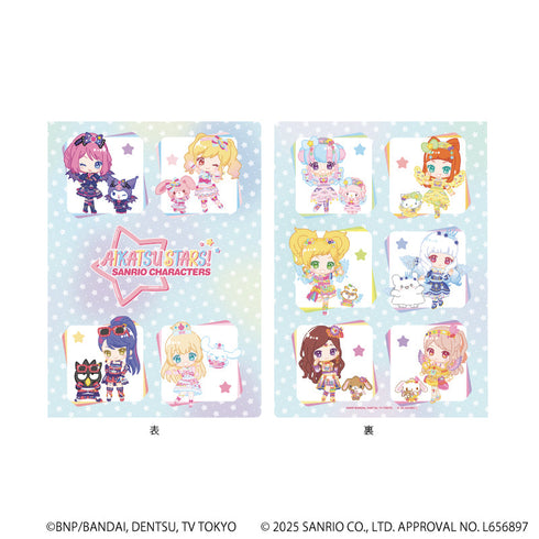 『アイカツスターズ!×サンリオキャラクターズ』プレミアムポストカードホルダー01/集合デザイン(コラボイラスト(ミニキャラ))